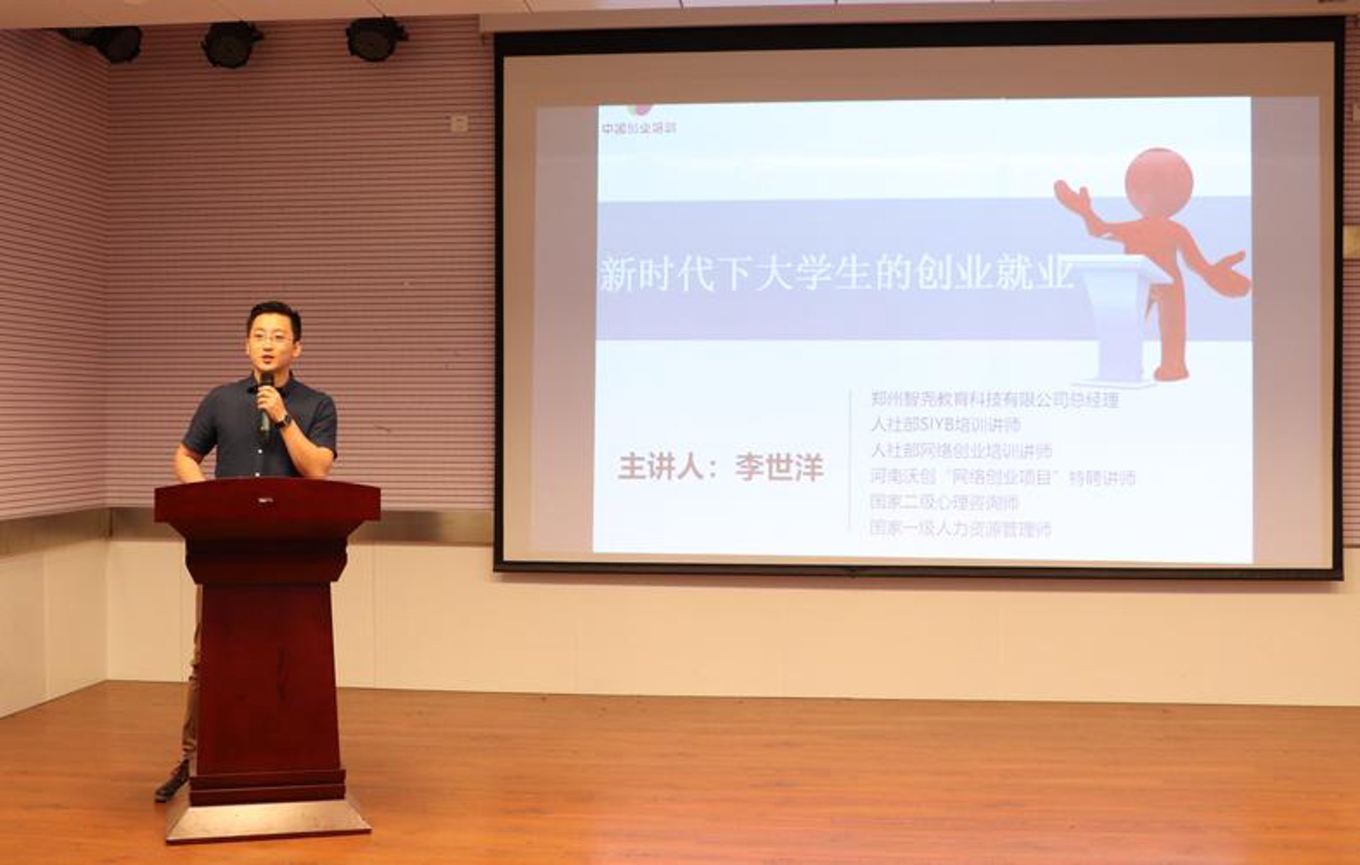 言和尧信息科技