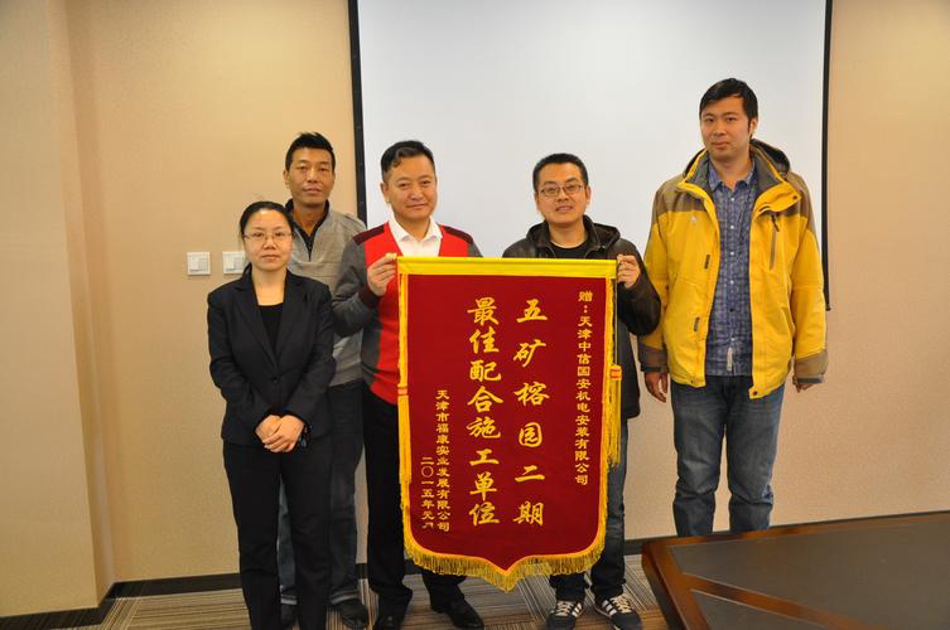 言和尧信息科技